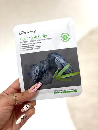 Compra online MASCARILLA HIDRATANTE CON CARBON DE BAMBÚ - Totamona